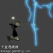 象牙塔黑长者