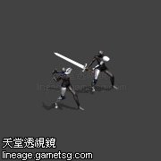 变形怪(不变)