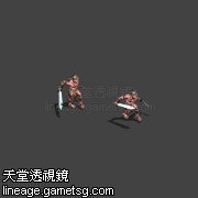 哈柏哥布林