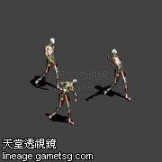 深海殭屍