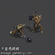 玛依奴