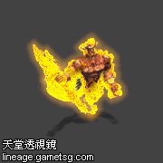 魔界的 伊弗利特
