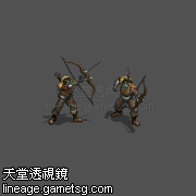 妖魔弓箭手
