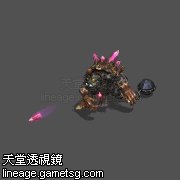 地龙的部下(红)