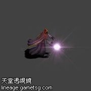 背叛者可罗兰斯(遗忘之岛)