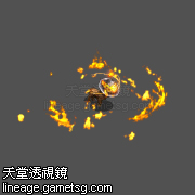 愤怒的鸣釜