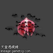 吸血鬼