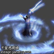 德雷克