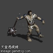 泰坦 米洛斯