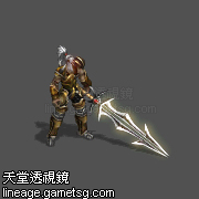 黑暗的骑士范德