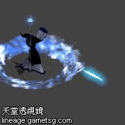 马库尔