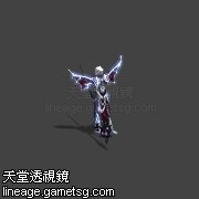 长老?艾迪尔