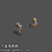 恶魔实验体(提卡尔 萨德泥偶)