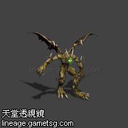 奥尔汀的召唤物(翼魔)(秘谭2)