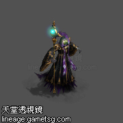 杰罗斯