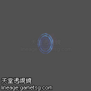 林德拜尔的弓箭守护 Lindvior's Arrow Guard