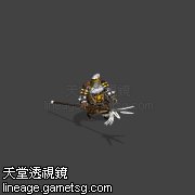 铁斧护卫枪兵