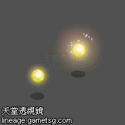 五色珍珠