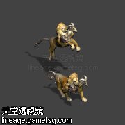 魔界的 奇美拉