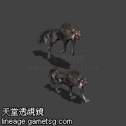恶魔实验体(魔狼)