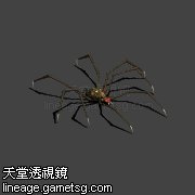 漆黑的夏洛伯