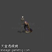 黑魔法师